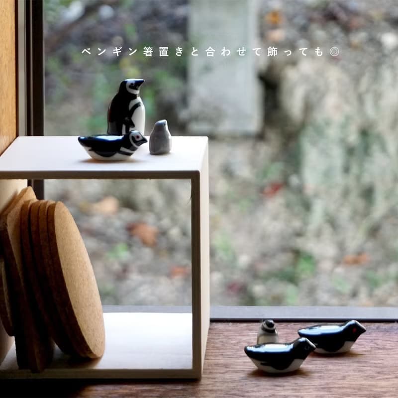 padou Penguin Chopsticks Rest Nordic Cute Gift Present Interior Aquarium Japan