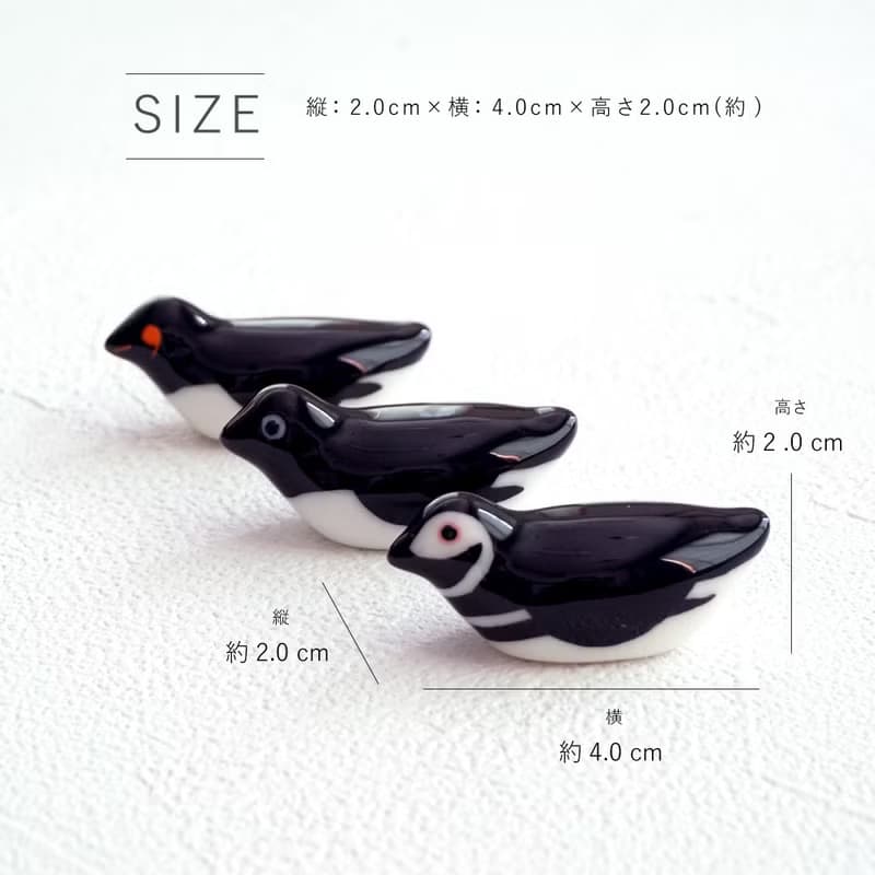 padou Penguin Chopsticks Rest Nordic Cute Gift Present Interior Aquarium Japan