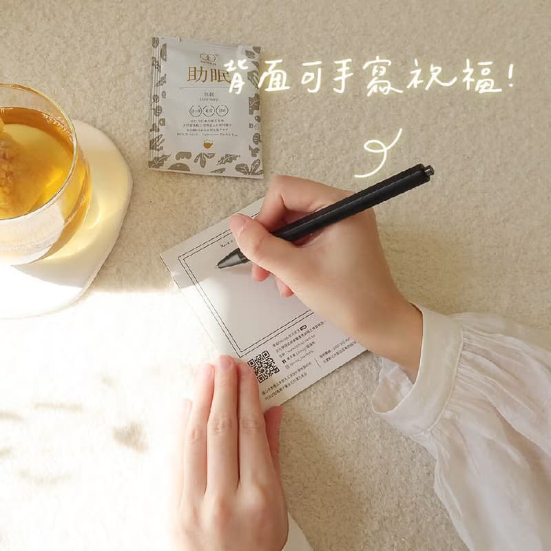 漢方茶小禮卡【無咖啡因漢方養生茶】單包旅行組 婚禮小物 小禮物