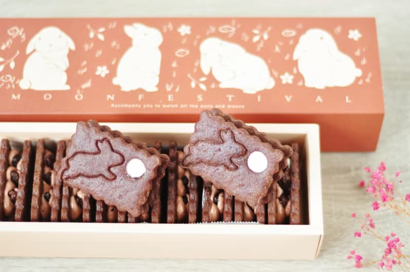 兔追月、法芙娜可可、萊姆葡萄、法式酥香奶油夾心、精