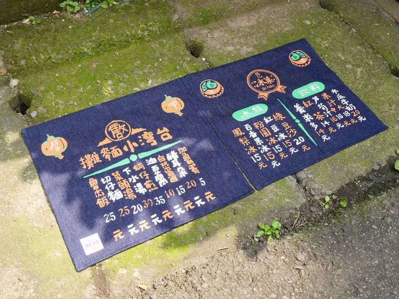 復古門簾 Retro door curtain(牛仔布)-共三款 禮物推薦