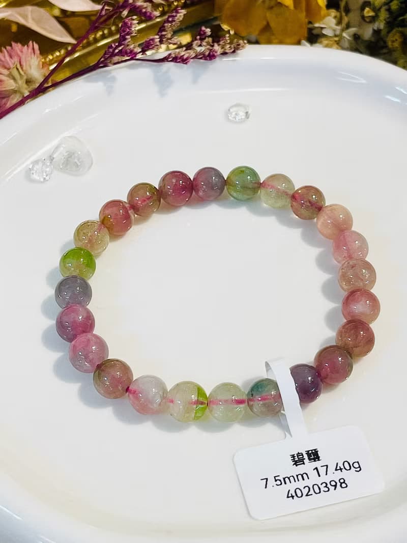 天然糖果色溫柔滿感糖果色碧璽水晶手珠7.5mm17.4g招財桃花