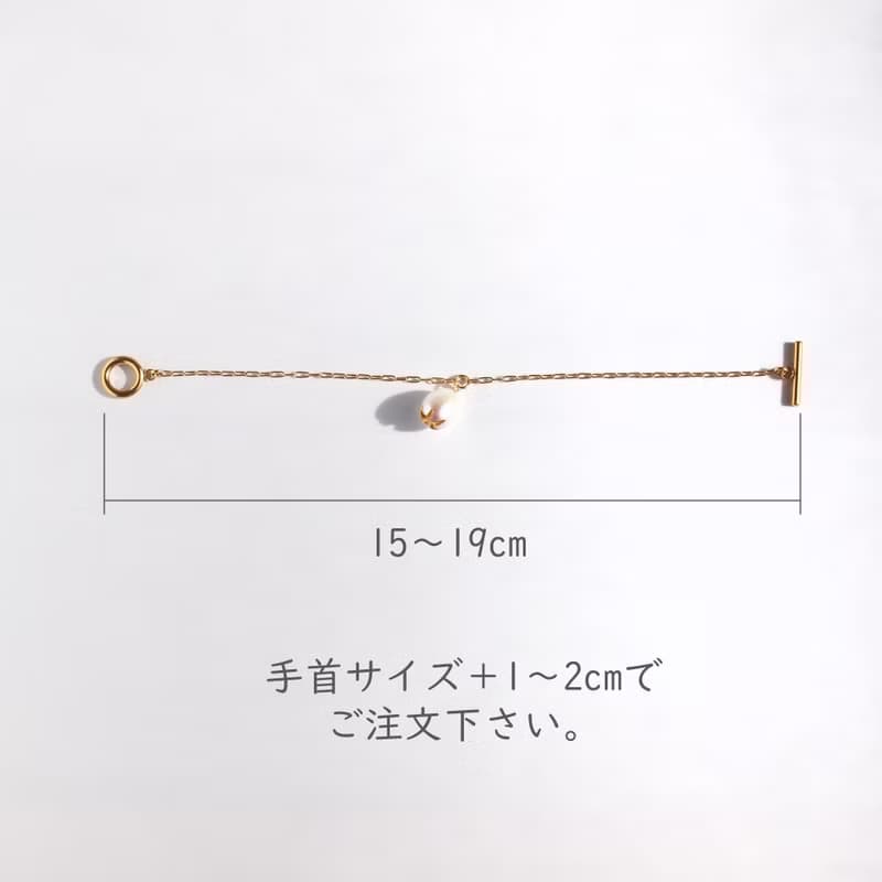 日本製　つぼみパールのブレスレット ‐パールに彫刻と金粉をほどこしたジュエリー‐　サイズオーダー可　ご褒美　ギフト