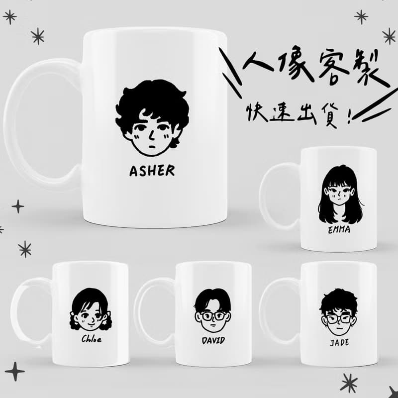 韓系文青人像 /馬克杯
