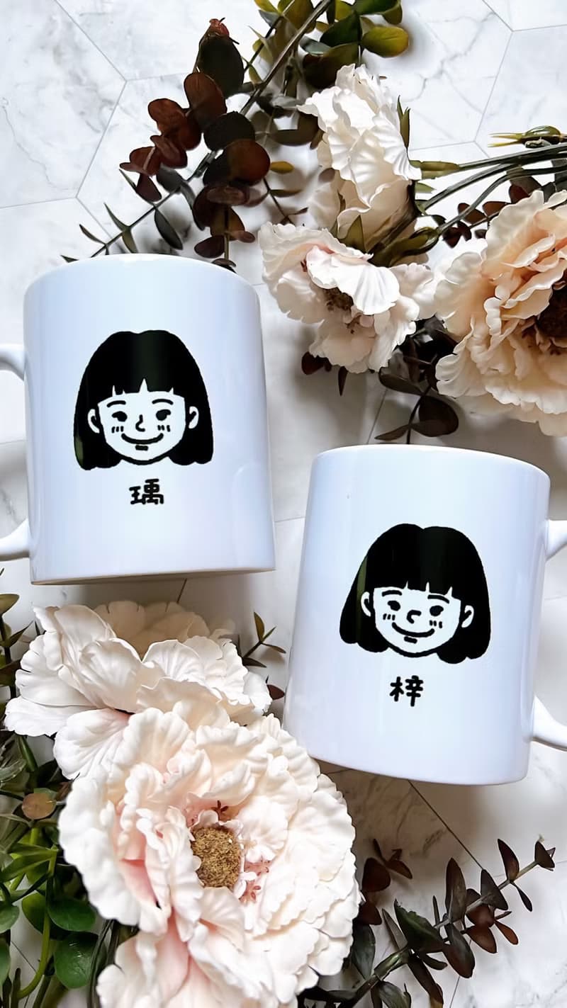 韓系文青人像 /馬克杯