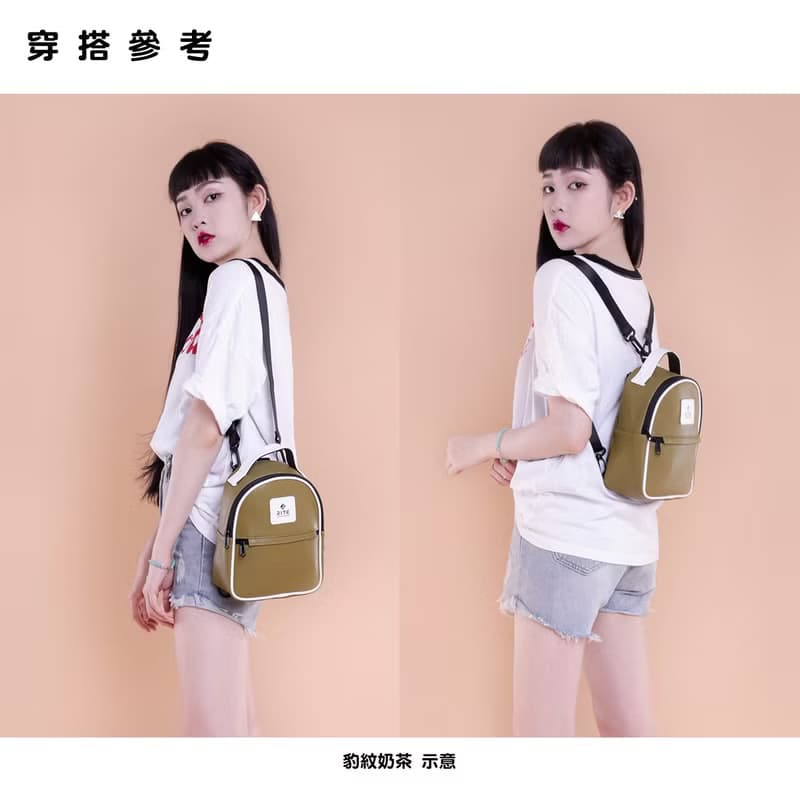 【RITE】V04 兩用迷你彈頭小後背包 小包 多色可選