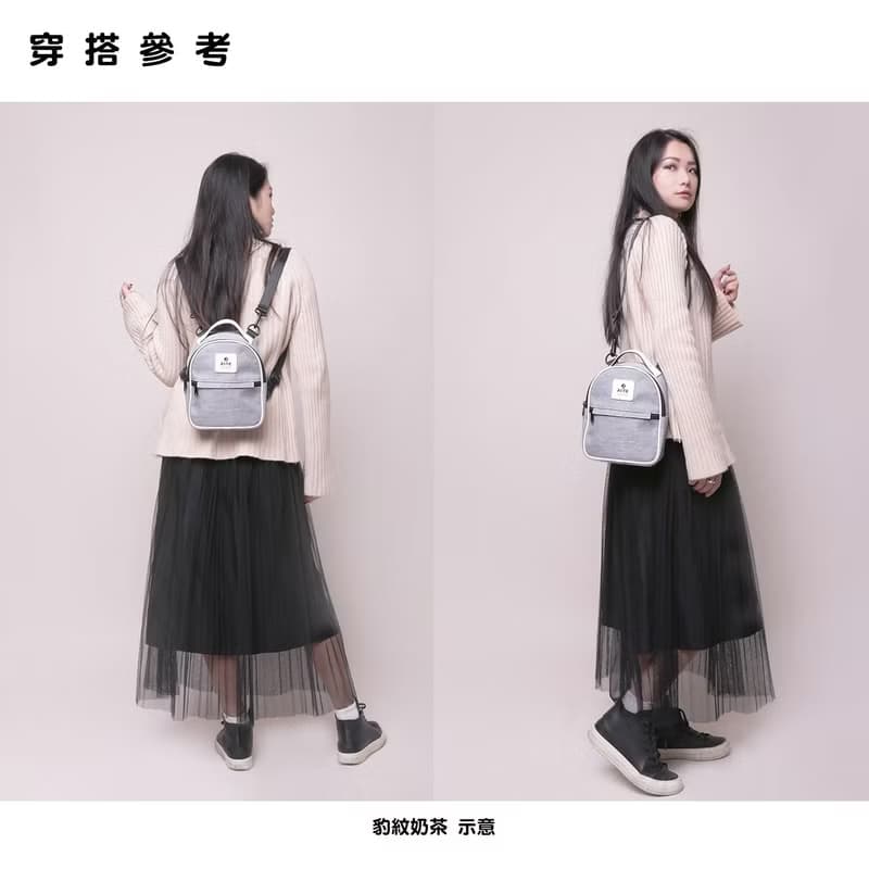 【RITE】V04 兩用迷你彈頭小後背包 小包 多色可選