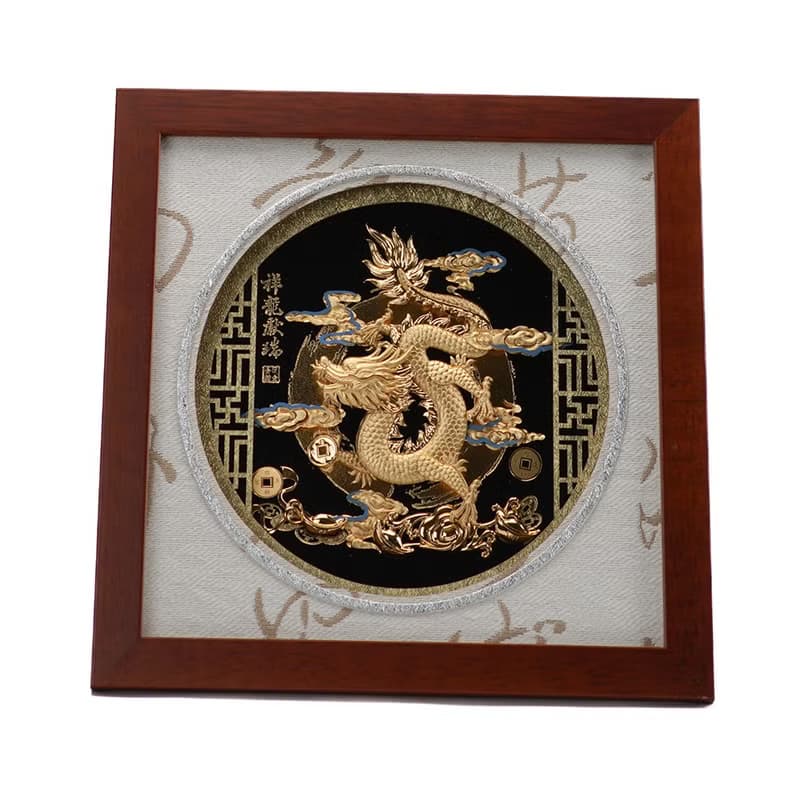 升遷榮調祝賀禮品│祥龍獻瑞│金箔畫│畢業禮物