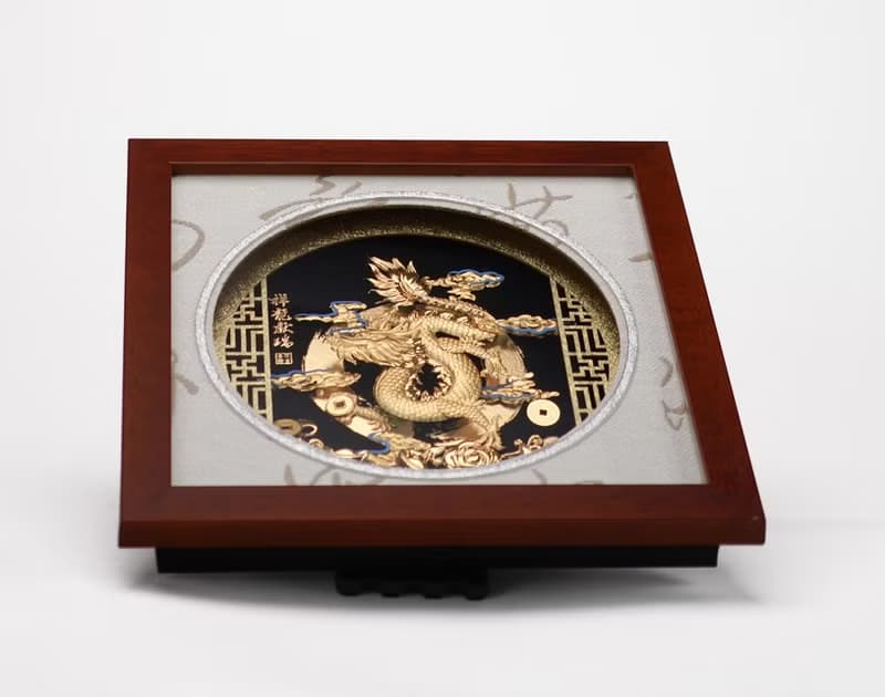 升遷榮調祝賀禮品│祥龍獻瑞│金箔畫│畢業禮物