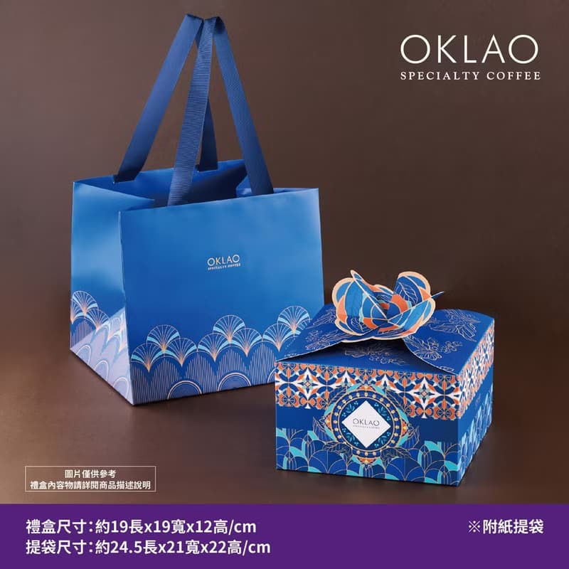【歐客佬】職人首選 精品掛耳禮盒(20包/盒)