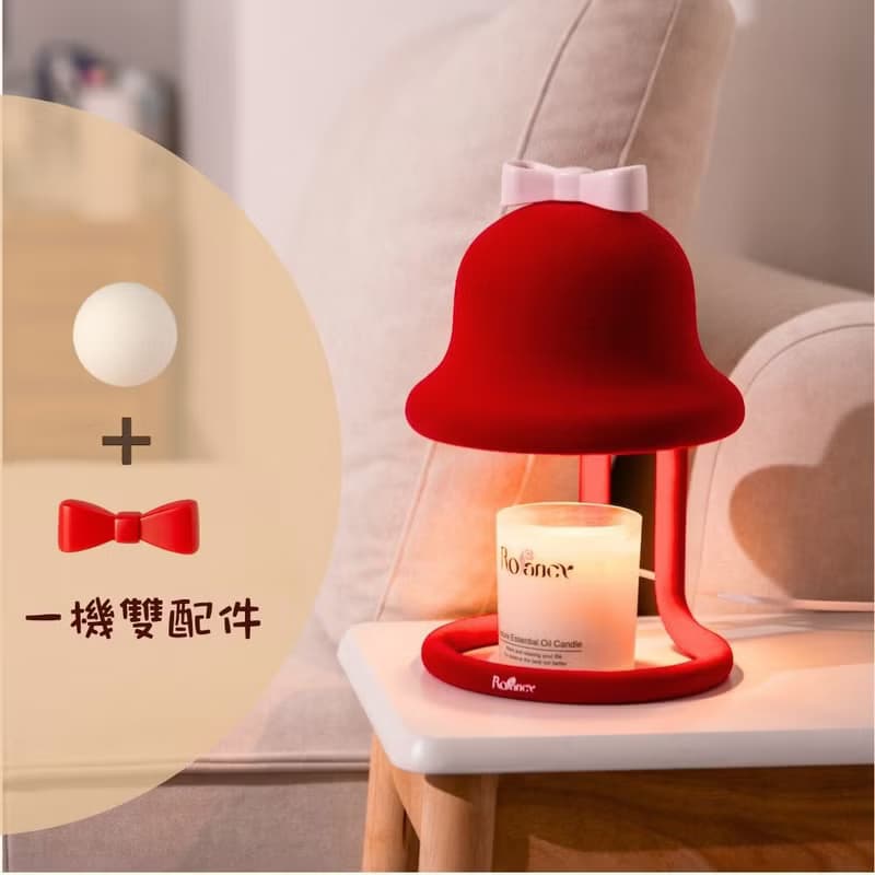絨絨鈴鐺造型燈|雙配件| - 緋紅
