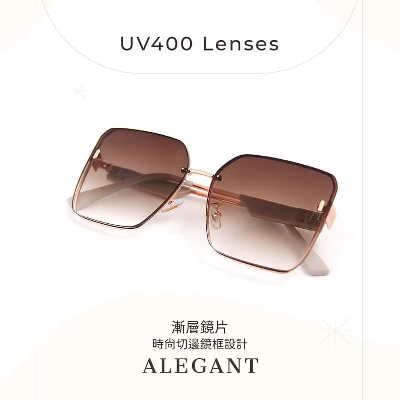 霓彩的焦糖光緞│輕裸時尚絲光漸層棕質感方框墨鏡│UV400眼鏡