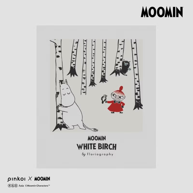 【Pinkoi x Moomin】No. 41 白樺大道淡香水 | 北歐清木香 | 姆明