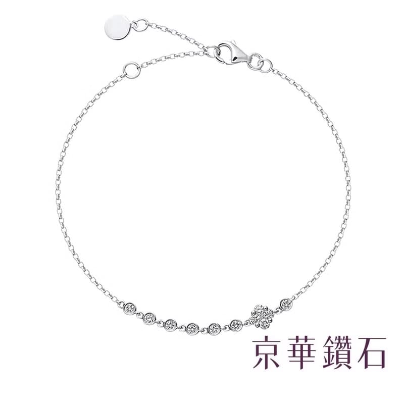 寵愛媽咪 京華鑽石 18K 共0.26克拉 愛的光環系列II 鑽石手鍊