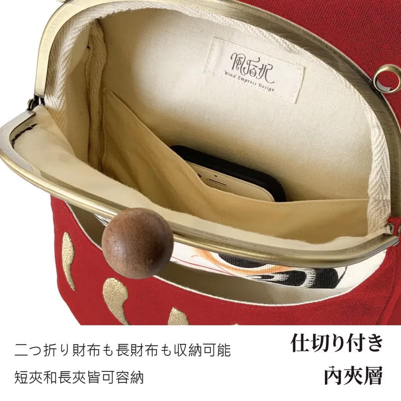 日本達摩帆布包 紅色口金包 胸包 斜背包 側背包 肩背包