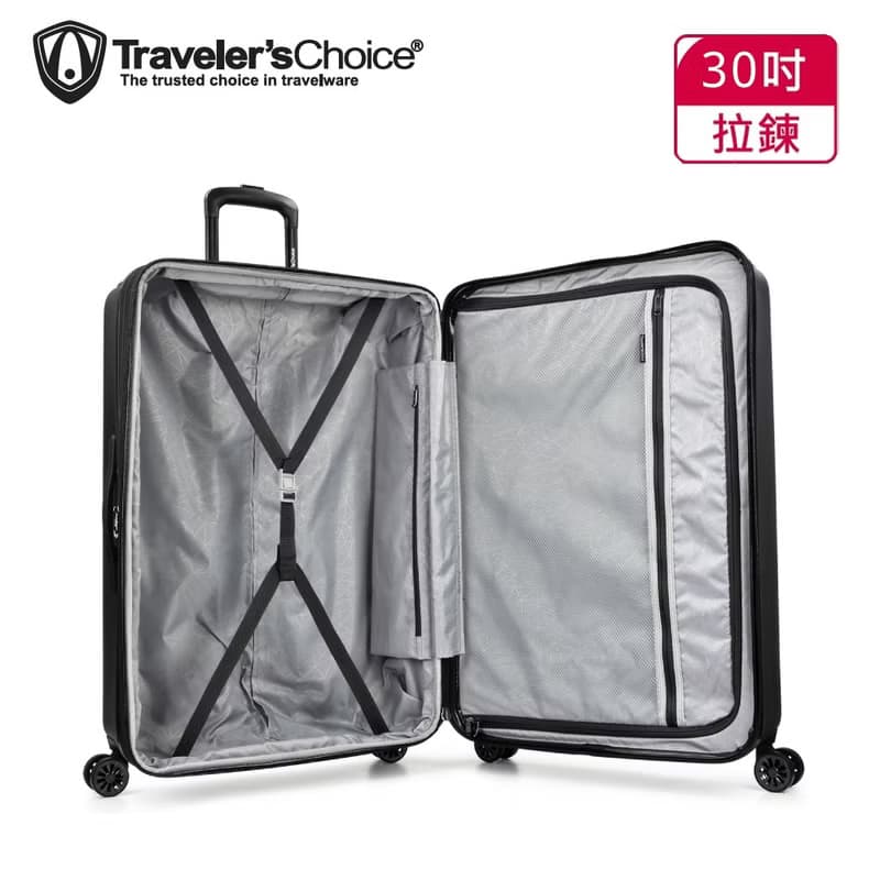 Traveler's Choice HARBOR系列30吋可擴充隨身行李箱-尊爵黑