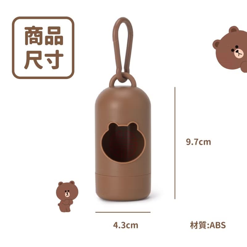 【LINE FRIENDS官方授權】寵物戶外遛狗拾便器/拾便袋