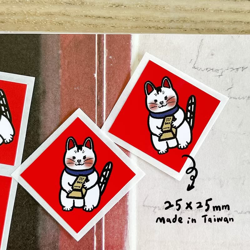 【快速出貨】招財貓春聯造型小貼紙 6入