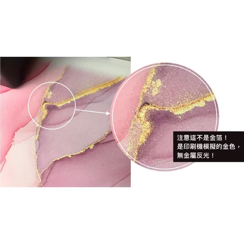 流金山色I - 輕奢流金山峰掛畫/新年掛畫/金色大氣客廳掛畫