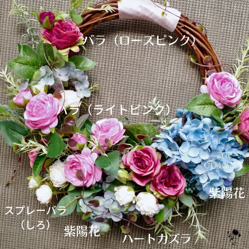 玫瑰繡球花環花束人造花花束永不凋謝花花束婚禮新娘人造花花環花