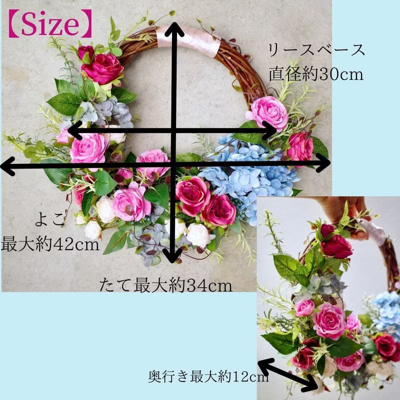 玫瑰繡球花環花束人造花花束永不凋謝花花束婚禮新娘人造花花環花