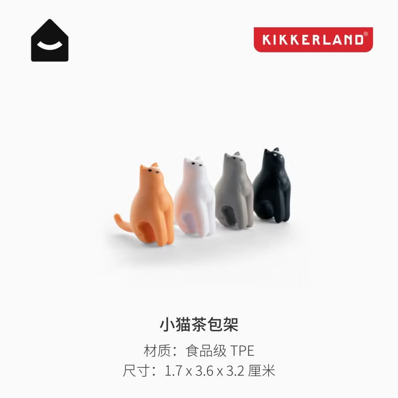 美國 Kikkerland 貓咪茶包掛件 茶葉茶包茶具創意茶勾 萌寵禮物