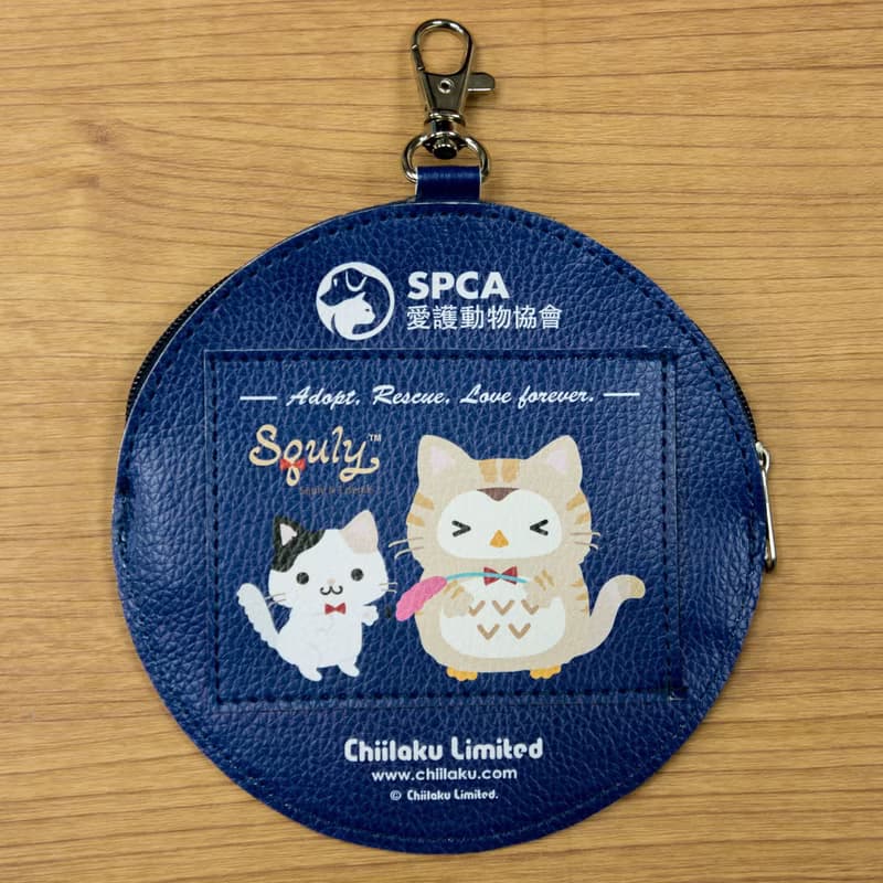 愛護動物協會聯乘 Squly and Friends 零錢包（貓仔款） - G006SQB