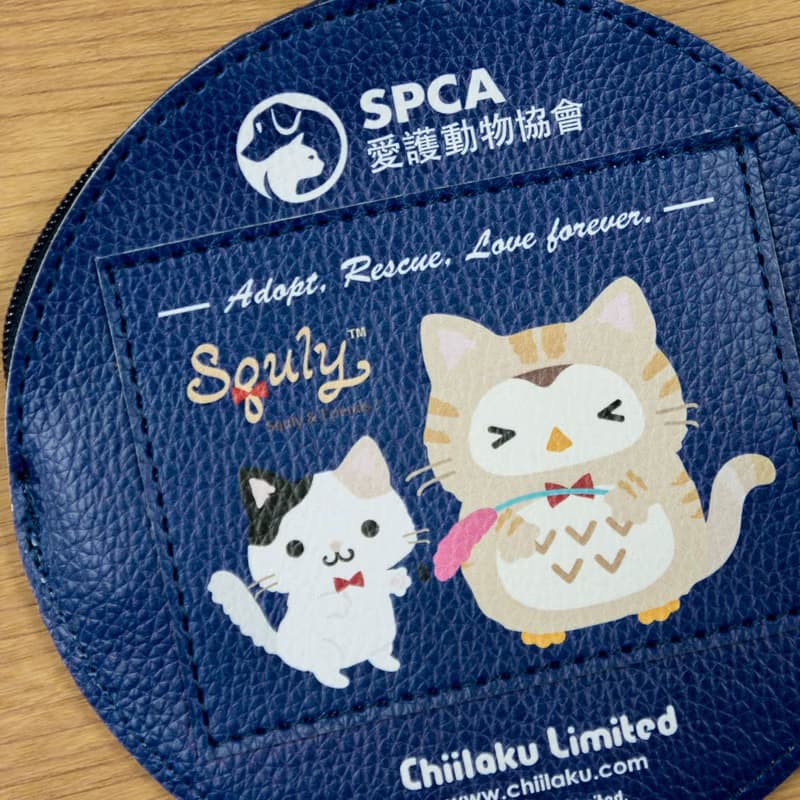 愛護動物協會聯乘 Squly and Friends 零錢包（貓仔款） - G006SQB