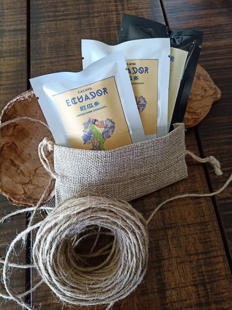 KAKAWA現磨高純度無抽脂85%黑巧克BAR195