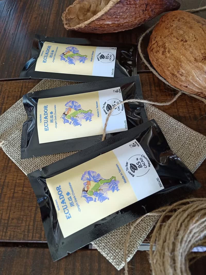 KAKAWA現磨高純度無抽脂85%黑巧克BAR195