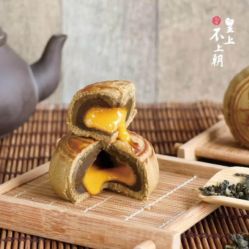 【皇上不上朝】新年版綜合流心餅 9 入禮盒 (原味 x 5+紅烏龍 x4)
