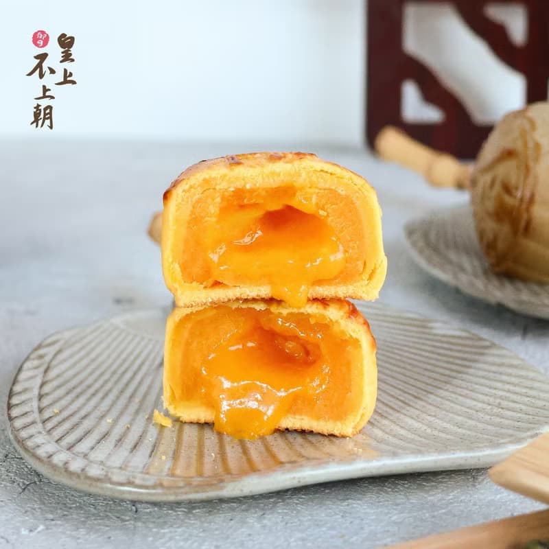 【皇上不上朝】新年版綜合流心餅 9 入禮盒 (原味 x 5+紅烏龍 x4)