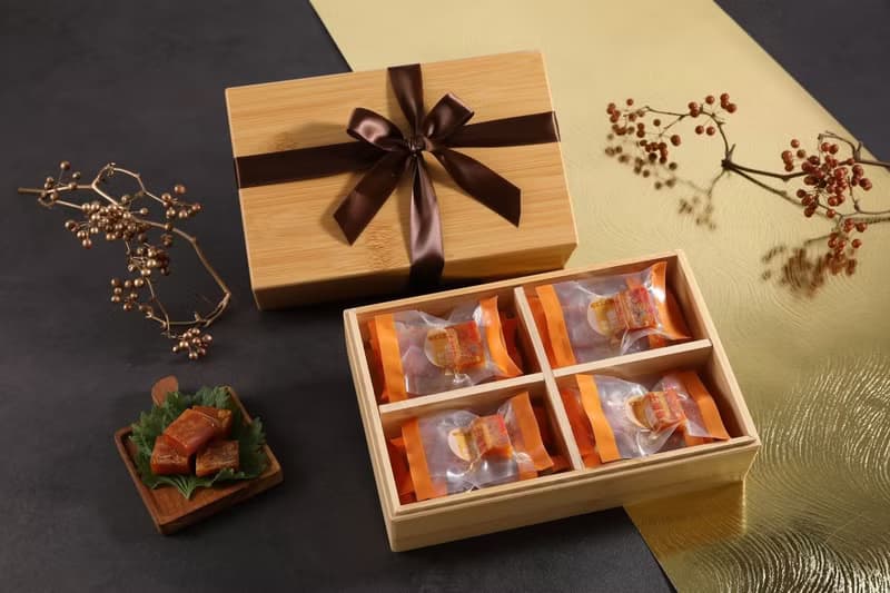 野生一口烏典藏禮盒(200g/28入) 免費刻字 竹