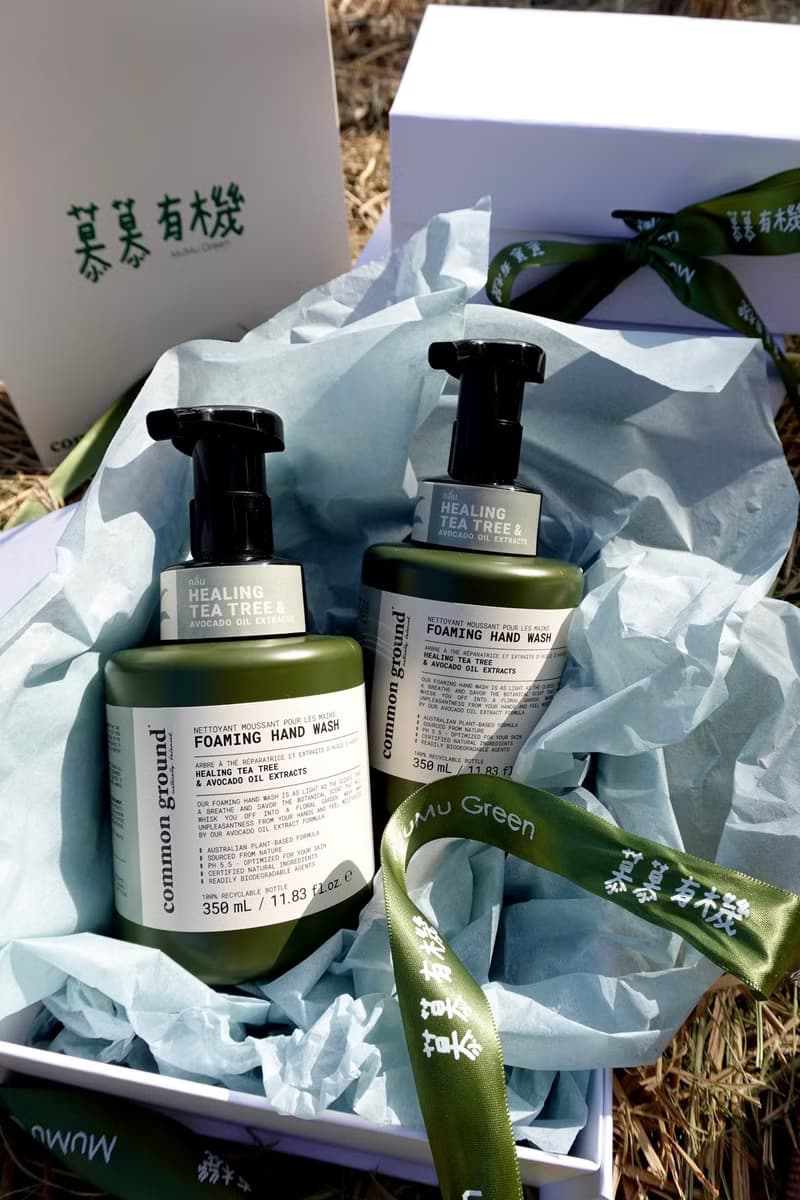 雲朵泡泡洗手慕絲 雙瓶禮盒