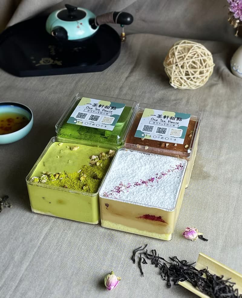 【4入禮盒組】茶提拉米蘇盒子-雙抹茶/烏龍茶/蜜香紅茶/四季春茶
