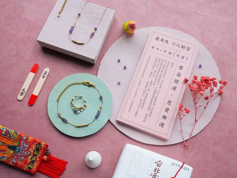 春天來了 招桃花 開工 戀愛 紫水晶 * 項鍊 手鍊 耳骨夾 霞海聯名
