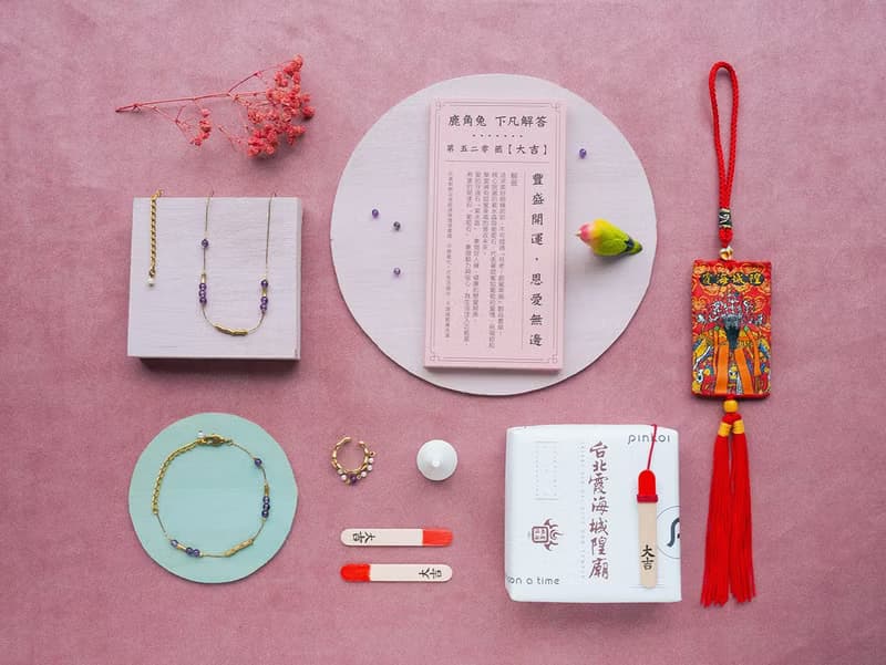 春天來了 招桃花 開工 戀愛 紫水晶 * 項鍊 手鍊 耳骨夾 霞海聯名