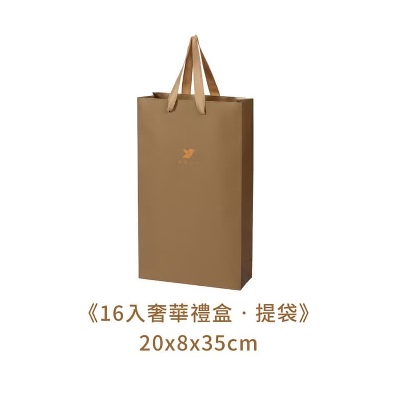 青鳥旅行 奢華禮盒-真巧蛋捲禮盒 16入
