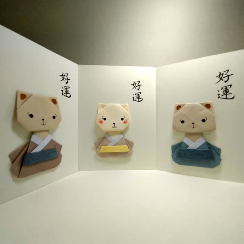 手工原作字畫  |  可愛療癒喵系列  /  A3C24  /【好運...】