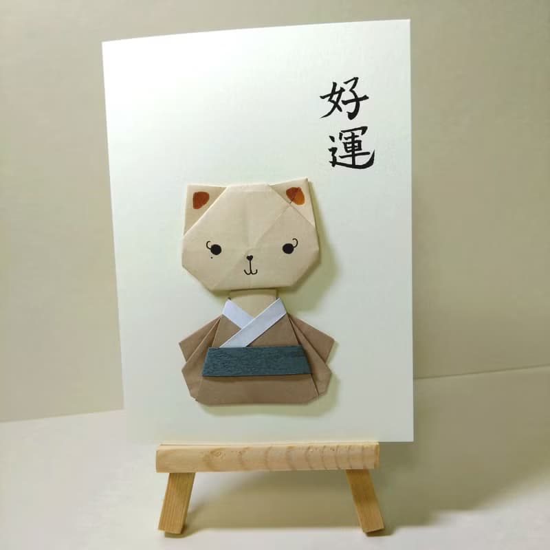 手工原作字畫  |  可愛療癒喵系列  /  A3C24  /【好運...】