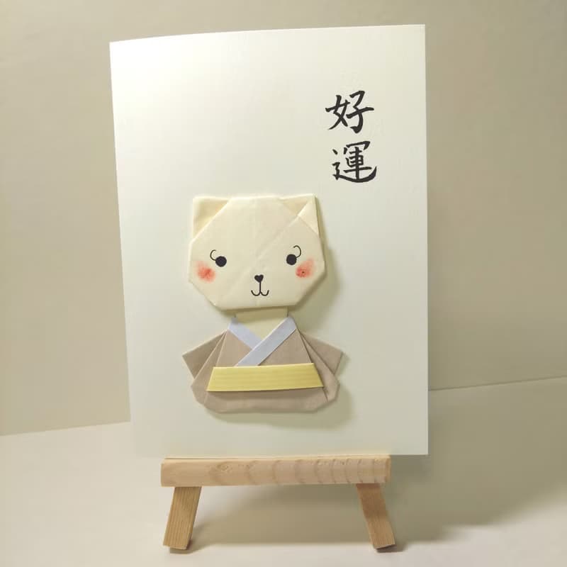 手工原作字畫  |  可愛療癒喵系列  /  A3C24  /【好運...】