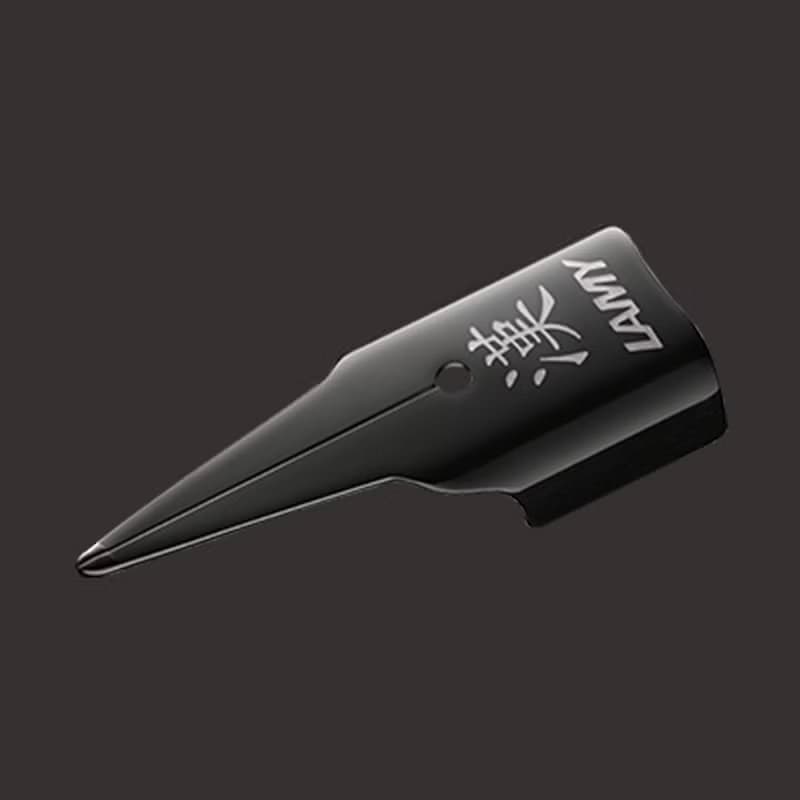 LAMY 全球限量 漢字筆尖鋼筆禮盒 / safari 狩獵者系列 - 紅白款