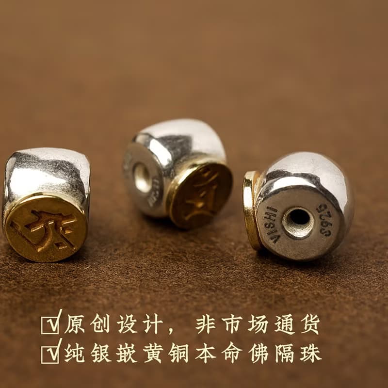 本命佛情侶手串 未時925純銀黑瑪瑙高含量朱砂紅色男女款開光禮物
