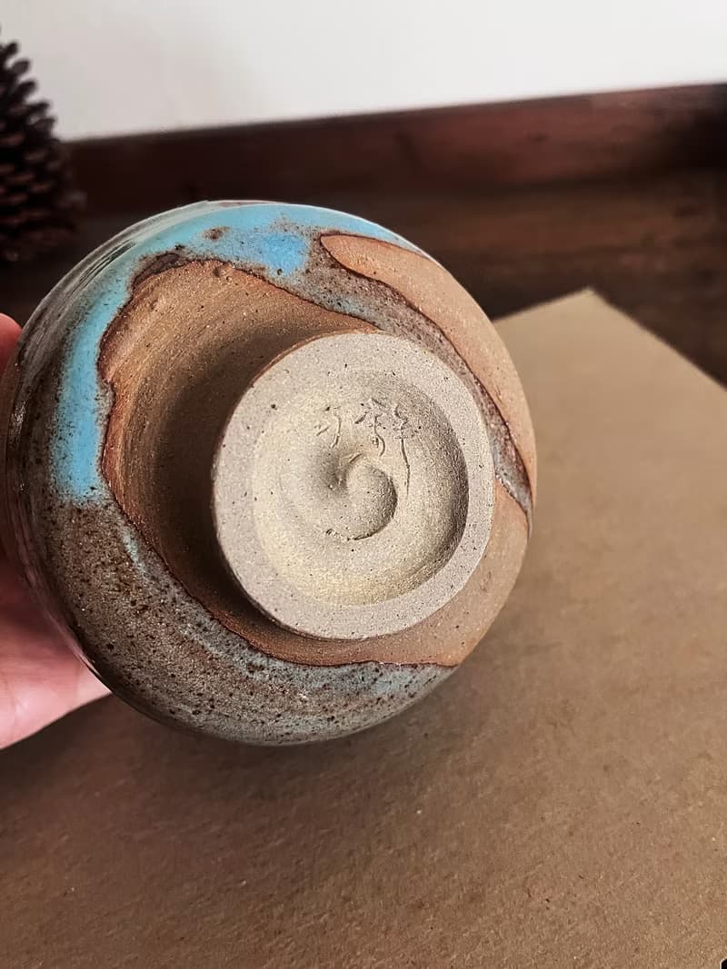 冷藍 茶碗 陶碗 零二  | 陶器皿