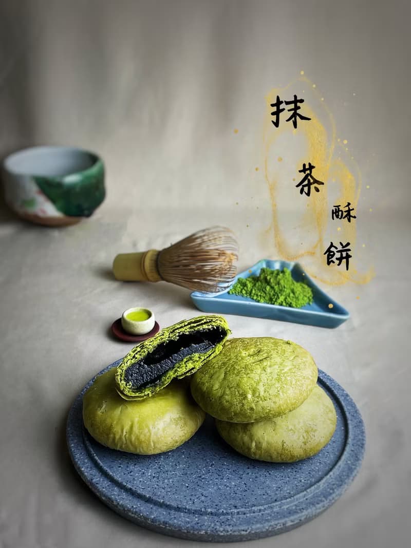 【中秋禮盒】厚燒茶酥餅(4口味8入綜合)/(單1口味6入)