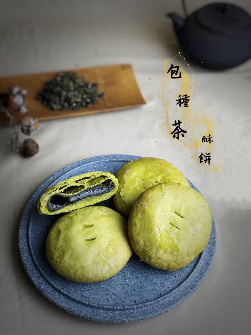 【中秋禮盒】厚燒茶酥餅(4口味8入綜合)/(單1口味6入)