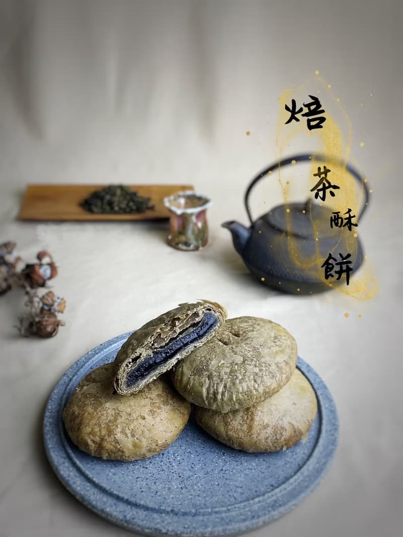 【中秋禮盒】厚燒茶酥餅(4口味8入綜合)/(單1口味6入)
