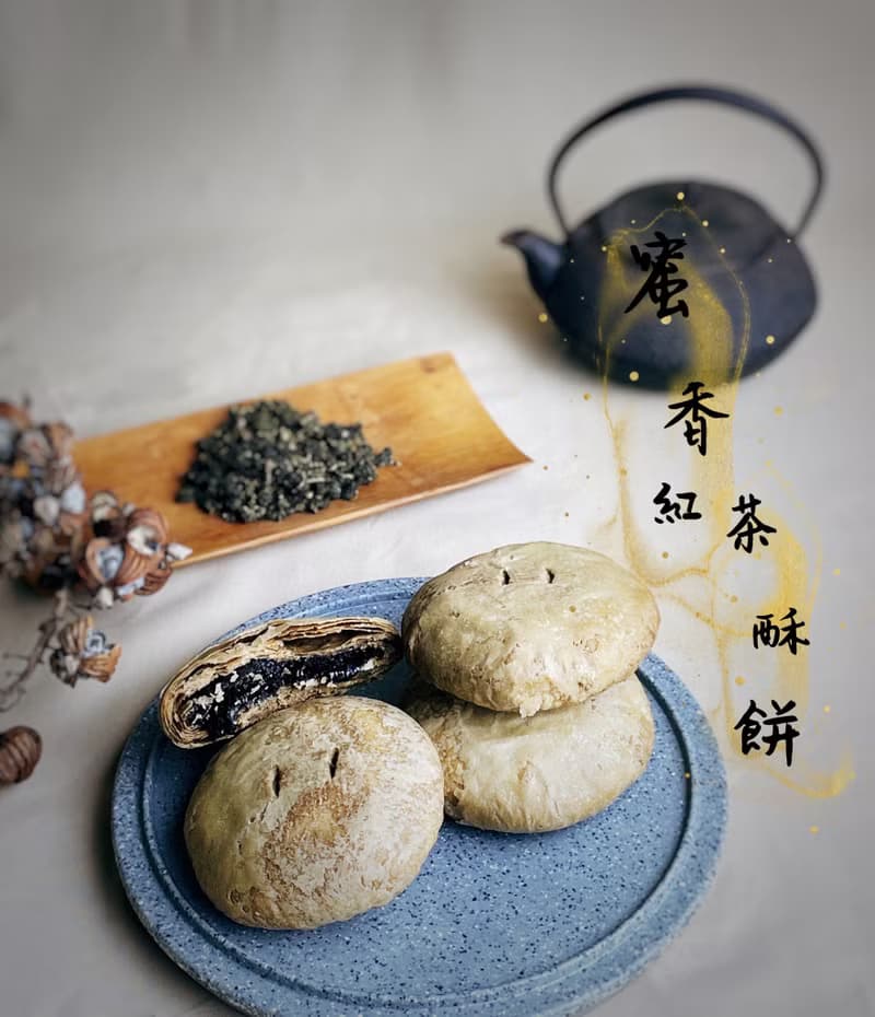【中秋禮盒】厚燒茶酥餅(4口味8入綜合)/(單1口味6入)