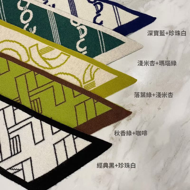 AVVJOY | 法式邊格交織設計羊毛圍巾 (5色可選)