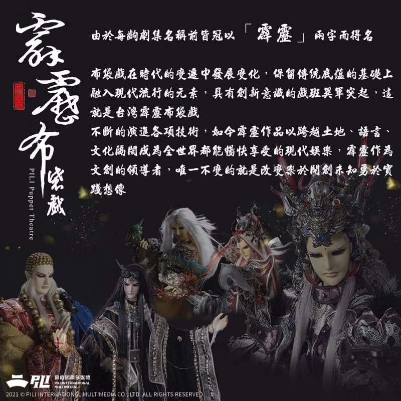 【ZIPPO官方旗艦店】素還真-天紫戰甲防風打火機 CZA-2-19